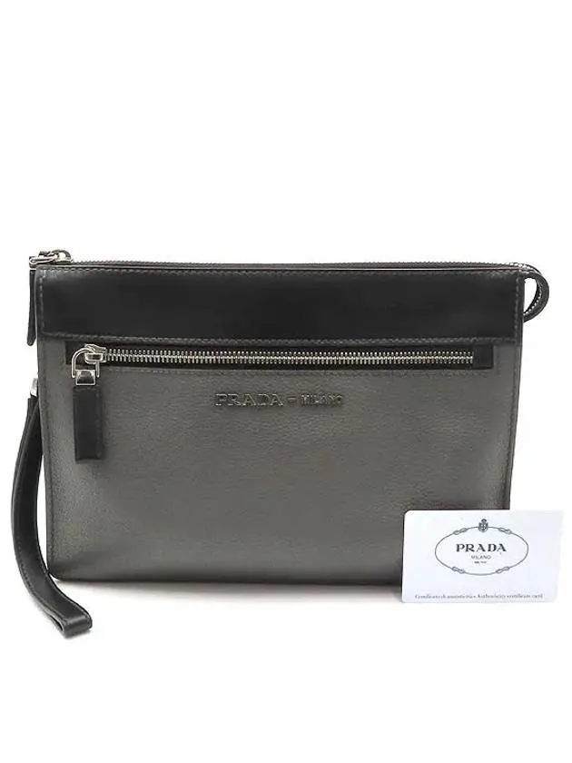 2VF001 Clutch Bag